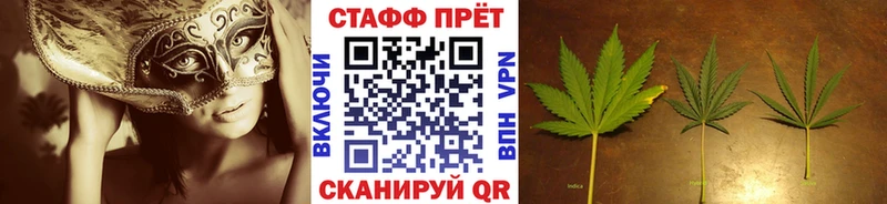 Купить Альфа ПВП  Меф  ГАШИШ  COCAIN  Ильский
