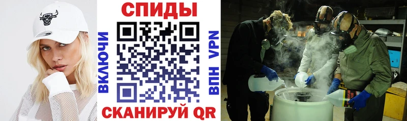 Amphetamine Premium  Купить  Ильский 