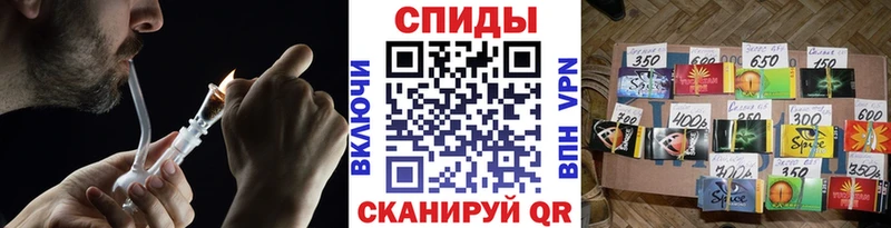 Купить закладки  Ильский  БУТИРАТ бутик 