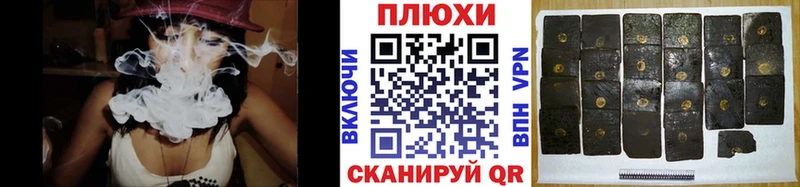 ГАШИШ гарик Ильский