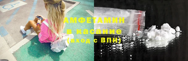 кокаин VHQ Корсаков