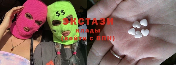 бутик Коряжма