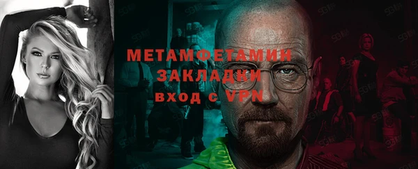 кокаин VHQ Корсаков
