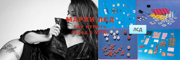 кокаин VHQ Корсаков
