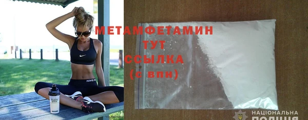 бутик Коряжма