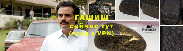 бутик Коряжма