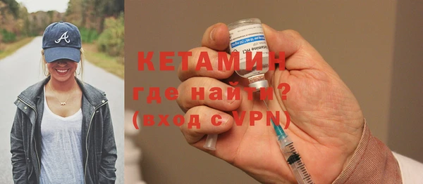 бутик Коряжма