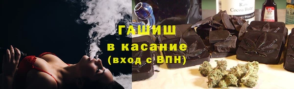 кокаин VHQ Корсаков