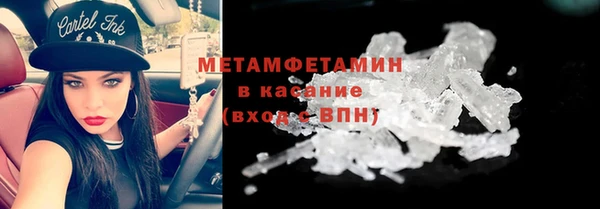 бутик Коряжма