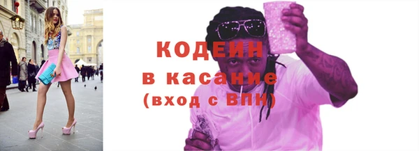 бутик Коряжма