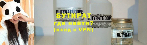 кокаин VHQ Корсаков