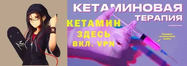 кокаин VHQ Корсаков