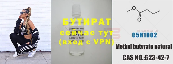 кокаин VHQ Корсаков
