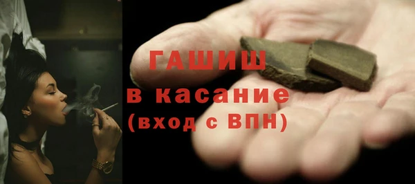 бутик Коряжма
