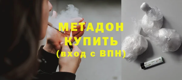 бутик Коряжма