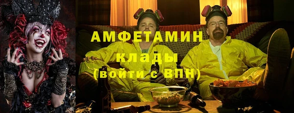 бутик Коряжма