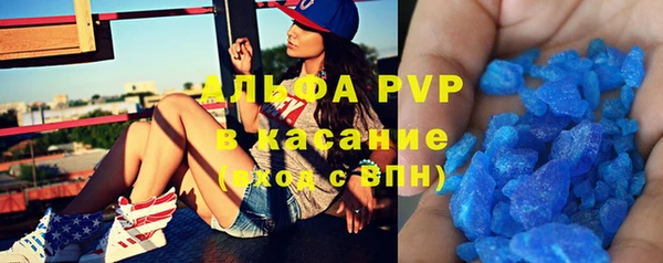 бутик Коряжма