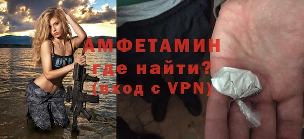 кокаин VHQ Корсаков