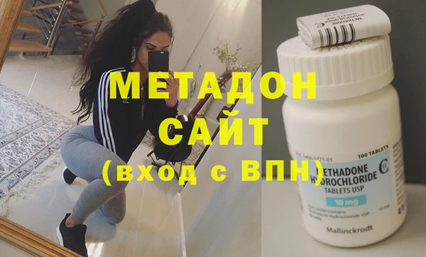 кокаин VHQ Корсаков
