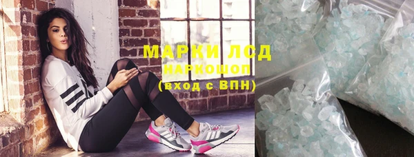кокаин VHQ Корсаков