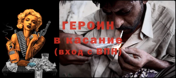 бутик Коряжма