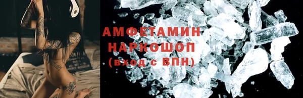 кокаин VHQ Корсаков