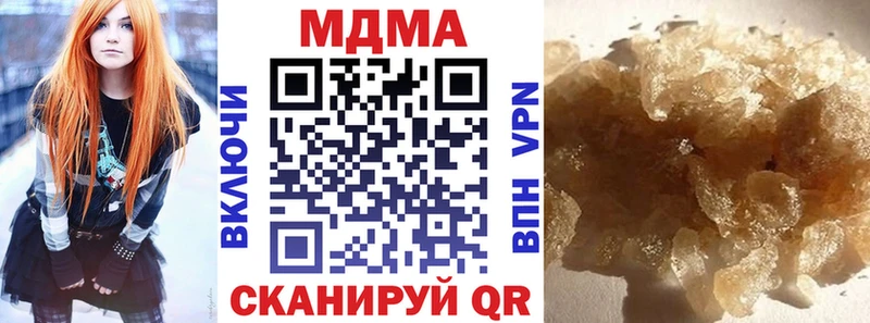 Купить  Ильский  MDMA VHQ 